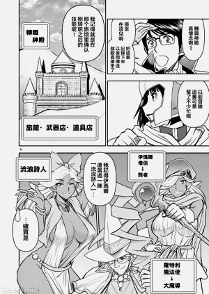 第309页图