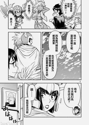 第310页图