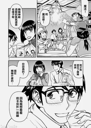 第311页图
