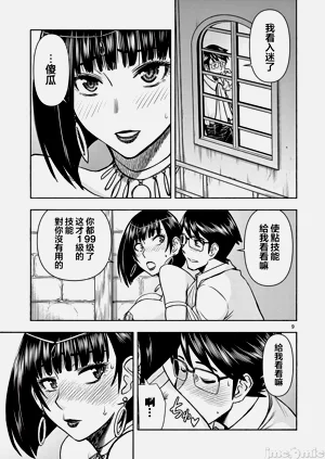 第314页图