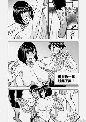 第317页图