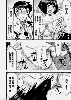 第319页图