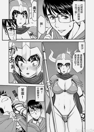 第32页图