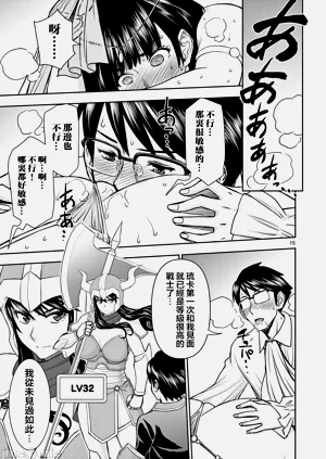 第320页图