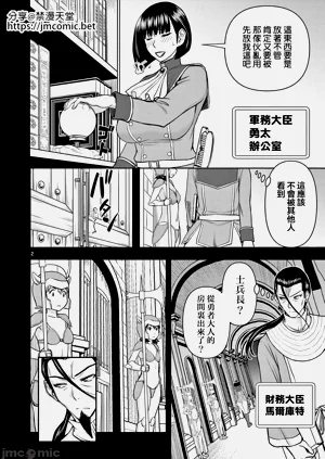 第323页图