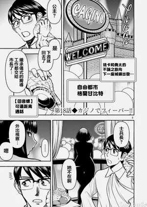第324页图