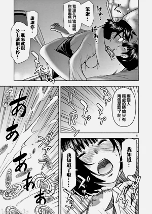 第326页图