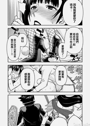第331页图