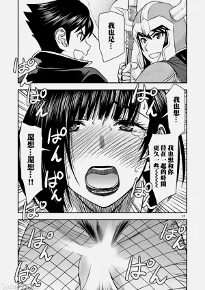 第332页图