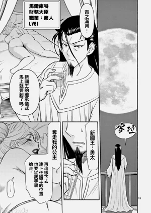 第334页图
