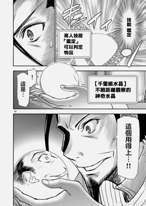 第337页图