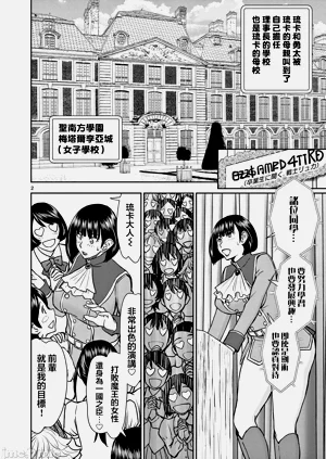 第340页图