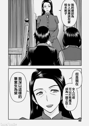 第342页图