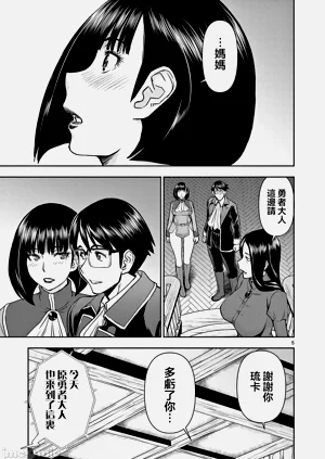 第343页图