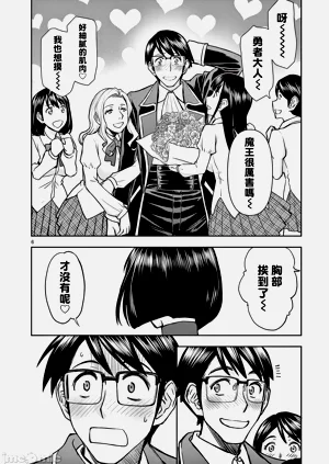 第344页图