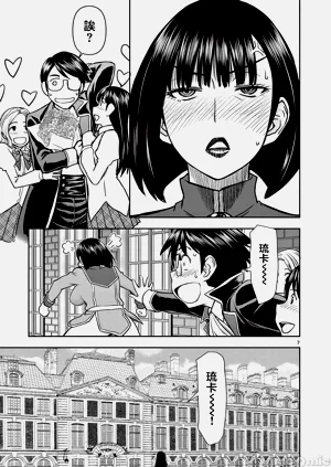 第345页图
