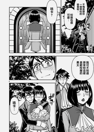 第346页图