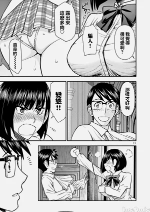 第349页图