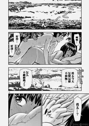 第364页图