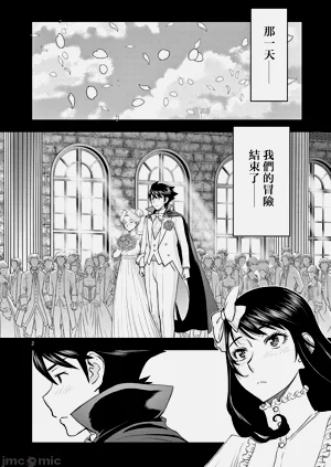 第373页图