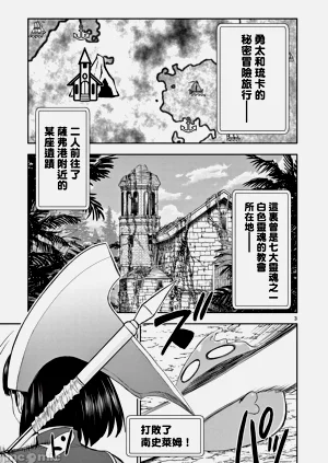 第374页图