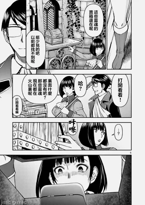 第376页图