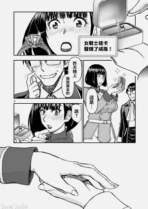 第377页图
