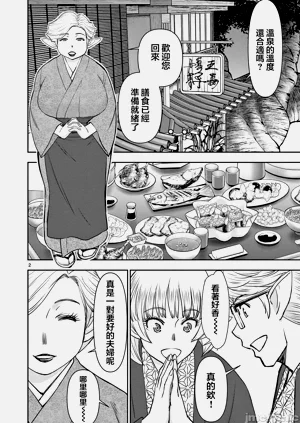 第389页图