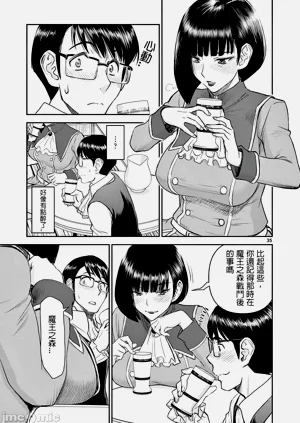 第39页图