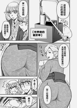 第390页图