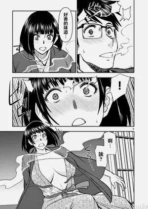第392页图