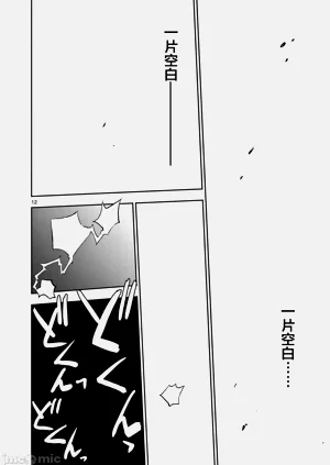 第399页图
