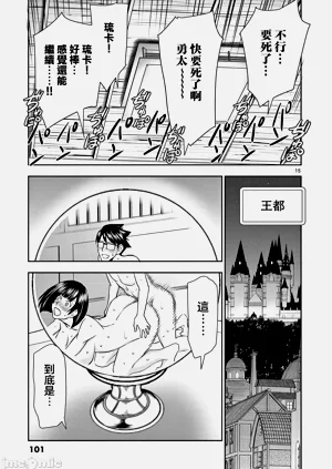 第402页图