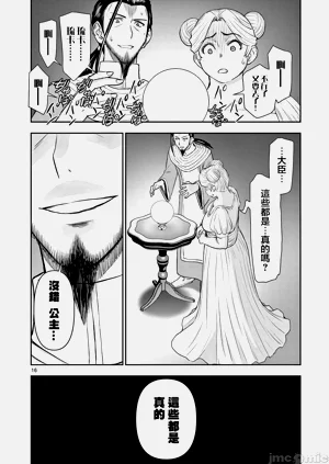 第403页图