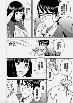 第406页图
