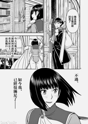 第407页图