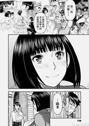 第408页图