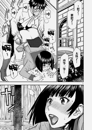第411页图