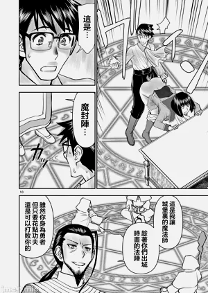 第414页图