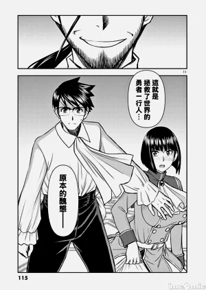 第415页图