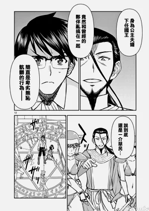 第416页图