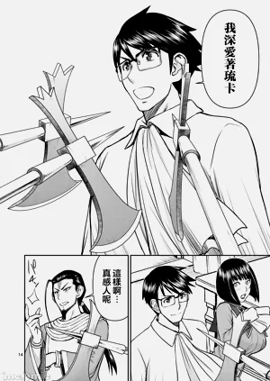 第417页图