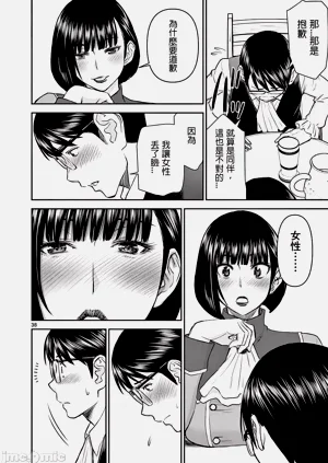 第42页图