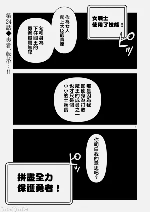 第420页图