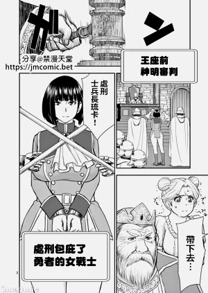 第421页图