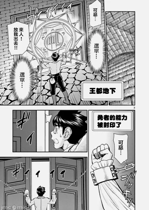 第422页图