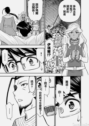 第426页图