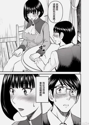 第43页图