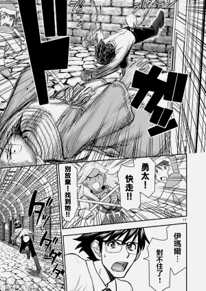 第430页图