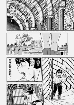 第431页图